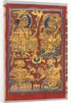 King Siddhartha and Queen Trishala with the Dream Diviners, from a Kalpa-sutra, c. 1475-1500 by Unknown