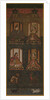 Koya Myojin, 16th century by Unknown