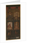 Koya Myojin, 16th century by Unknown