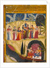 Krishna and Gopis, c. 1660 by Unknown