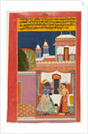 Krishna and Radha Quarreling, from a Rasikapriya, c. 1680 by Unknown