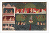 Krishna Stealing Gopis Clothes, Page from the Bhagavata Purana, c. 1650 by Unknown