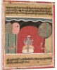 Krishna's Insomnia, Page from a Rasikapriya, 1634 by Unknown