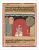Krishna's Insomnia, Page from a Rasikapriya, 1634 by Unknown