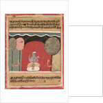 Krishna's Insomnia, Page from a Rasikapriya, 1634 by Unknown