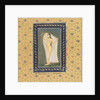 Lady after a Bath, 1700s by Unknown