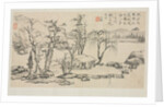Landscape Album in Various Styles: Landscape after Ni Zan, 1684 by Zha Shibiao