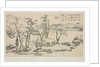 Landscape Album in Various Styles: Landscape after Ni Zan, 1684 by Zha Shibiao