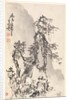 Landscape in the Manner of Ma Yuan, 1788 by Min Zhen