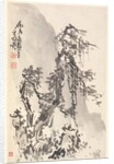 Landscape in the Manner of Ma Yuan, 1788 by Min Zhen