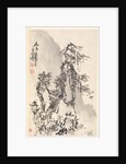 Landscape in the Manner of Ma Yuan, 1788 by Min Zhen