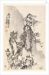 Landscape in the Manner of Ma Yuan, 1788 by Min Zhen