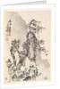 Landscape in the Manner of Ma Yuan, 1788 by Min Zhen
