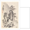 Landscape in the Manner of Ma Yuan, 1788 by Min Zhen
