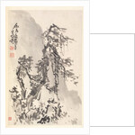 Landscape in the Manner of Ma Yuan, 1788 by Min Zhen