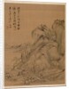 Landscape in the Style of Ching Hao, 1775 by Zhai Dakun