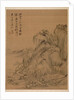 Landscape in the Style of Ching Hao, 1775 by Zhai Dakun