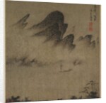 Landscape Ink-Play, 1300s by Fang Congyi