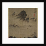 Landscape Ink-Play, 1300s by Fang Congyi