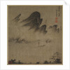 Landscape Ink-Play, 1300s by Fang Congyi
