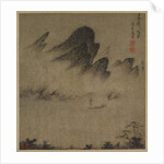 Landscape Ink-Play, 1300s by Fang Congyi