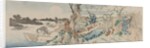 Landscape with Ferry Boat, Geese and Full Moon, early 1830s by Totoya Hokkei