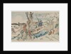 Landscape with Ferry Boat, Geese and Full Moon, early 1830s by Totoya Hokkei