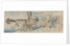 Landscape with Ferry Boat, Geese and Full Moon, early 1830s by Totoya Hokkei