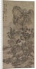 Landscape with Figures, 1644-1911 by Unknown