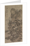 Landscape with Figures, 1644-1911 by Unknown