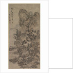 Landscape with Figures, 1644-1911 by Unknown
