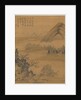 Landscape, 1775 by Zhai Dakun