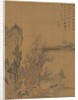 Landscape, 1775 by Zhai Dakun