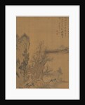 Landscape, 1775 by Zhai Dakun