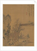 Landscape, 1775 by Zhai Dakun