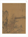 Landscape, 1775 by Zhai Dakun