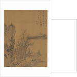 Landscape, 1775 by Zhai Dakun