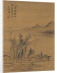 Landscape, 1775 by Zhai Dakun