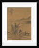Landscape, 1775 by Zhai Dakun