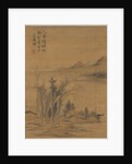 Landscape, 1775 by Zhai Dakun