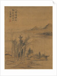 Landscape, 1775 by Zhai Dakun