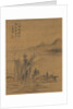 Landscape, 1775 by Zhai Dakun