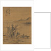Landscape, 1775 by Zhai Dakun