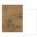 Landscape, 1775 by Zhai Dakun