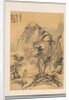 Landscape, 1798 by Chikuseki Nagamachi