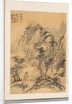 Landscape, 1798 by Chikuseki Nagamachi