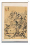 Landscape, 1798 by Chikuseki Nagamachi