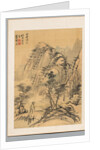 Landscape, 1798 by Chikuseki Nagamachi