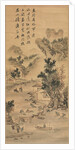 Landscape, 1800s by Unknown