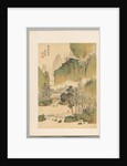 Landscape, 1808 by Chikuto Nakabayashi